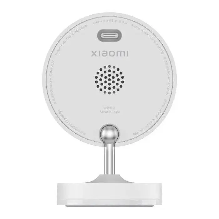 0079184_xiaomi-mi-out-door-camera-aw200-white.webp